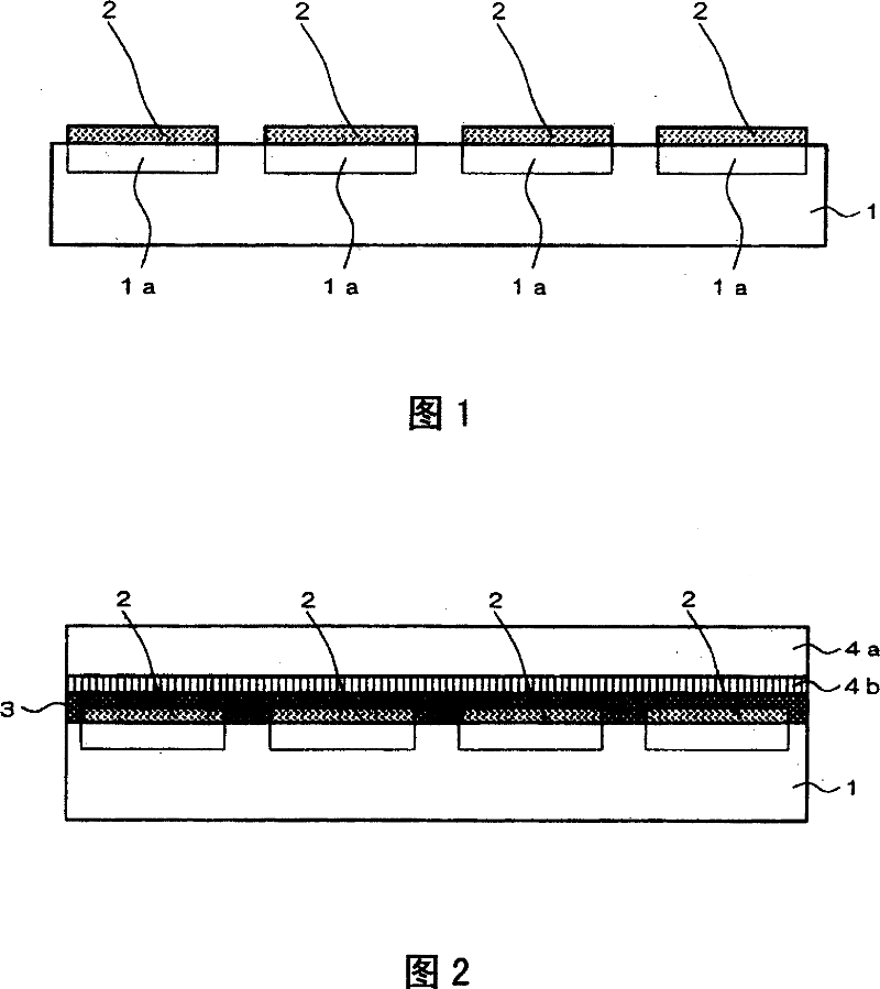 Method for manufacturing a solid-state image sensing device, such as a ccd