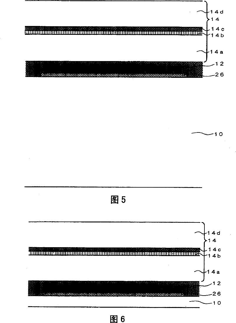 Method for manufacturing a solid-state image sensing device, such as a ccd