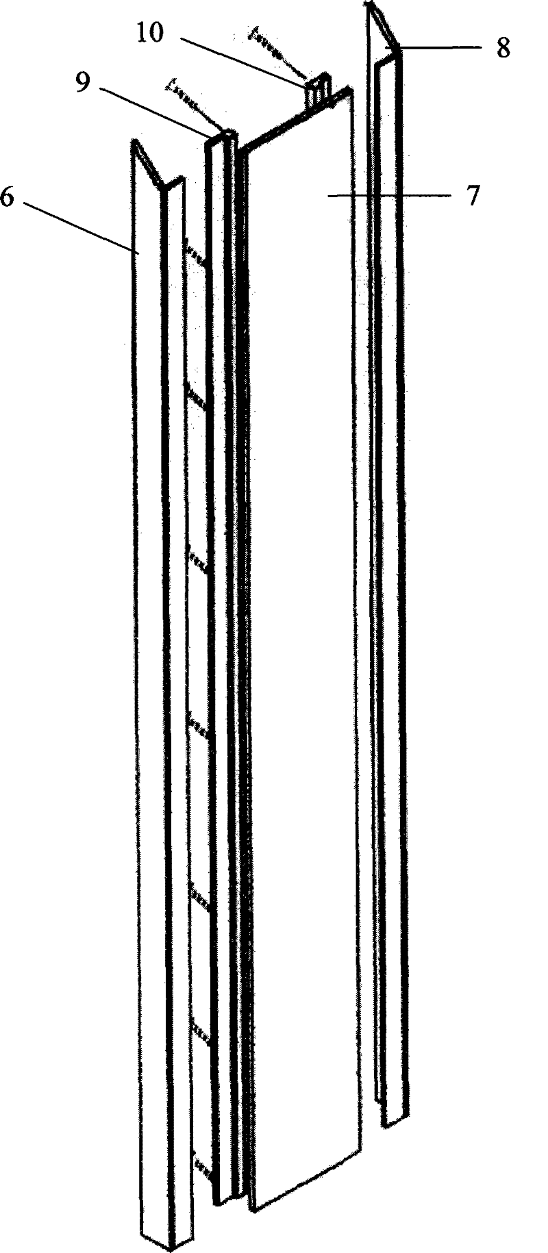 Novel convenient split door and window set and manufacturing method thereof