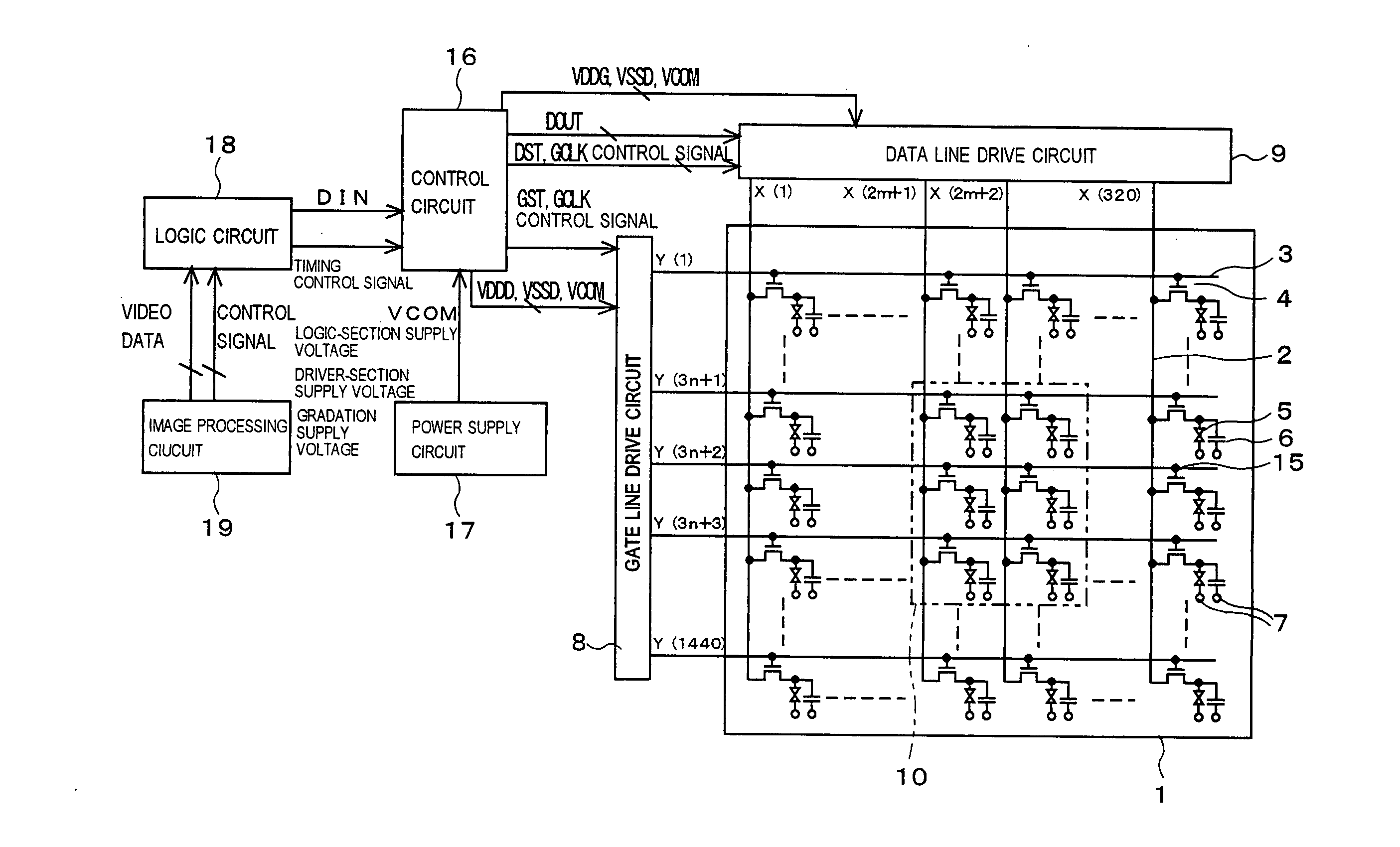 Liquid crystal display apparatus, portable device, and drive method for liquid crystal display apparatus