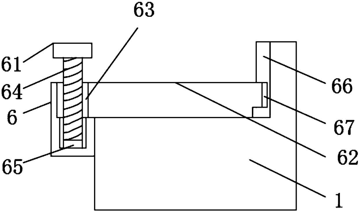 Punching press convenient to adjust