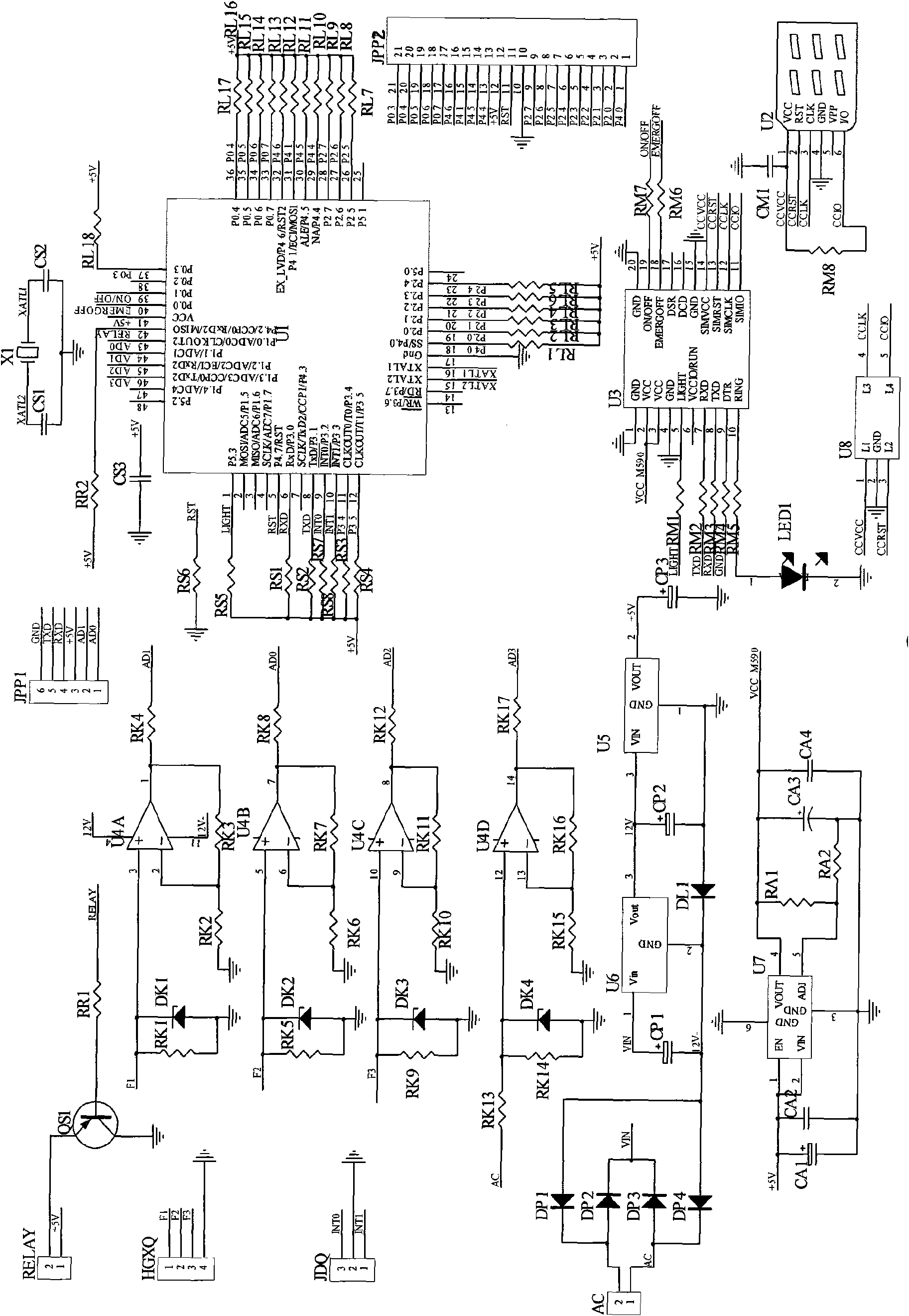 Intelligent remote motor monitor