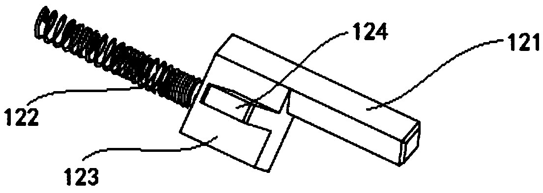Locking device and shell with locking device