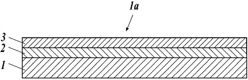 Gas barrier film and method for manufacturing gas barrier film