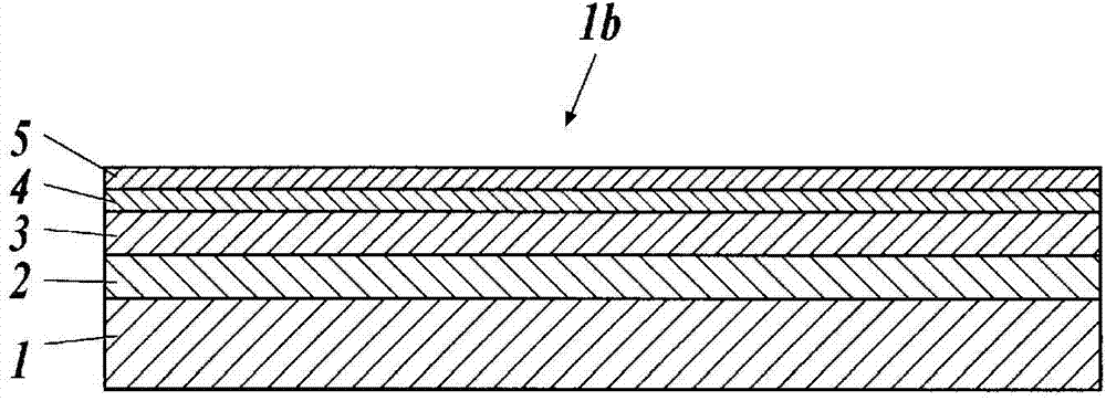 Gas barrier film and method for manufacturing gas barrier film