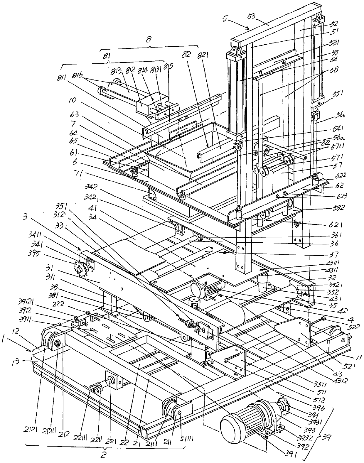 Automatic switching and shaping device of open bag filling machine