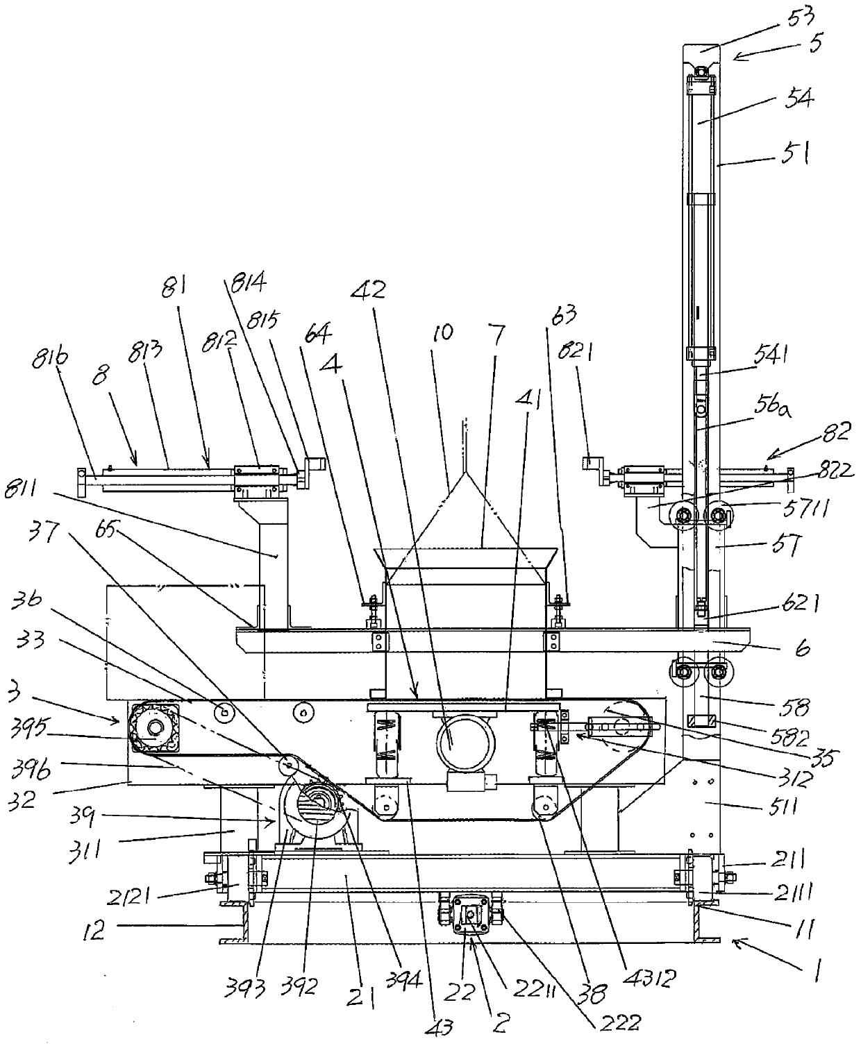 Automatic switching and shaping device of open bag filling machine