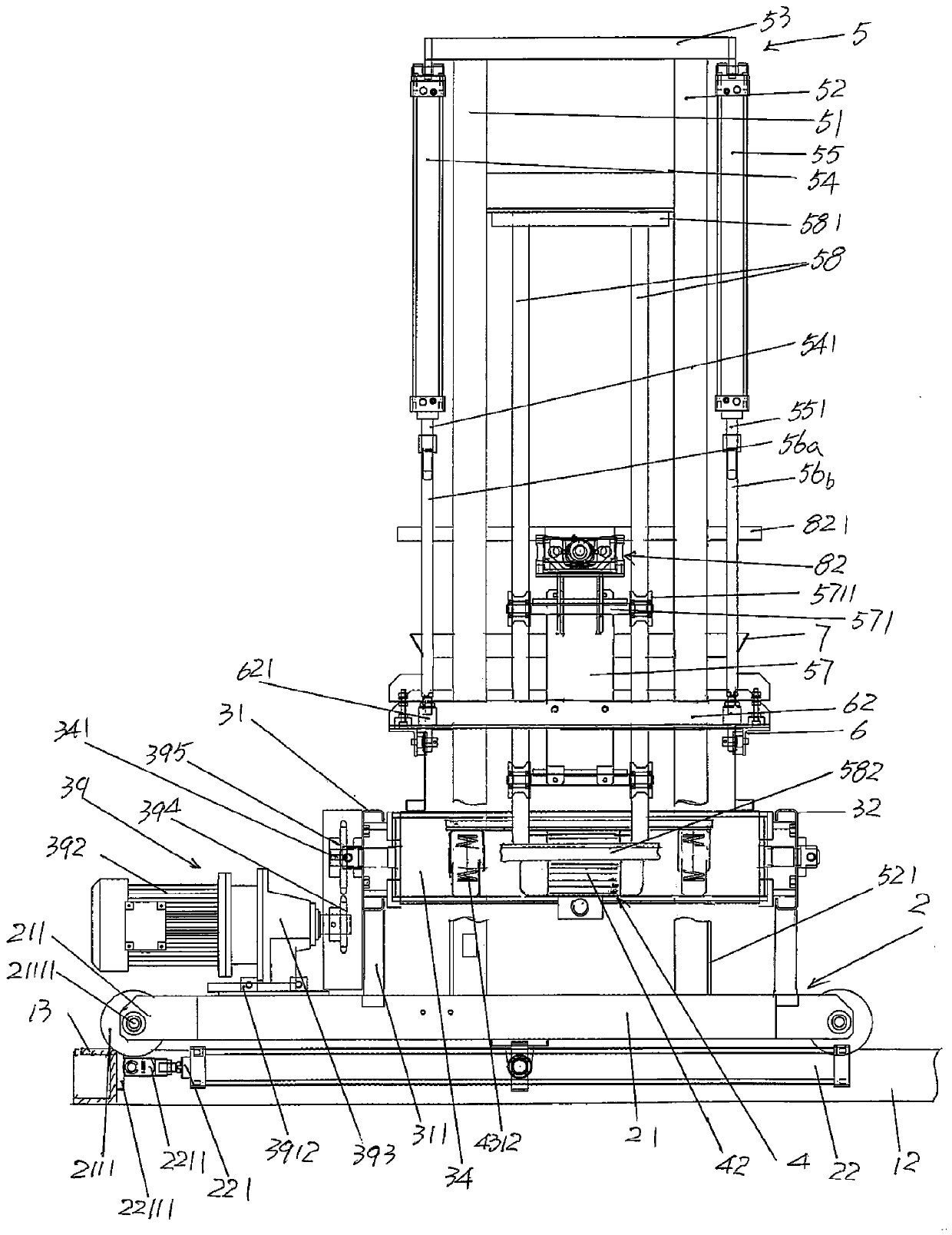 Automatic switching and shaping device of open bag filling machine