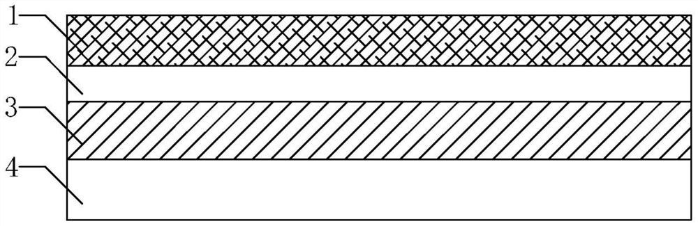 A kind of two-dimensional code film and its preparation process