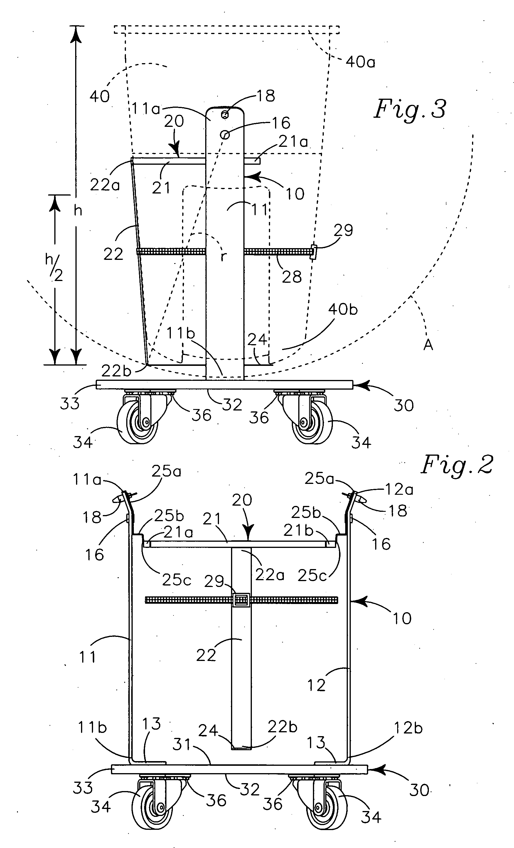 Trash container emptying mechanism