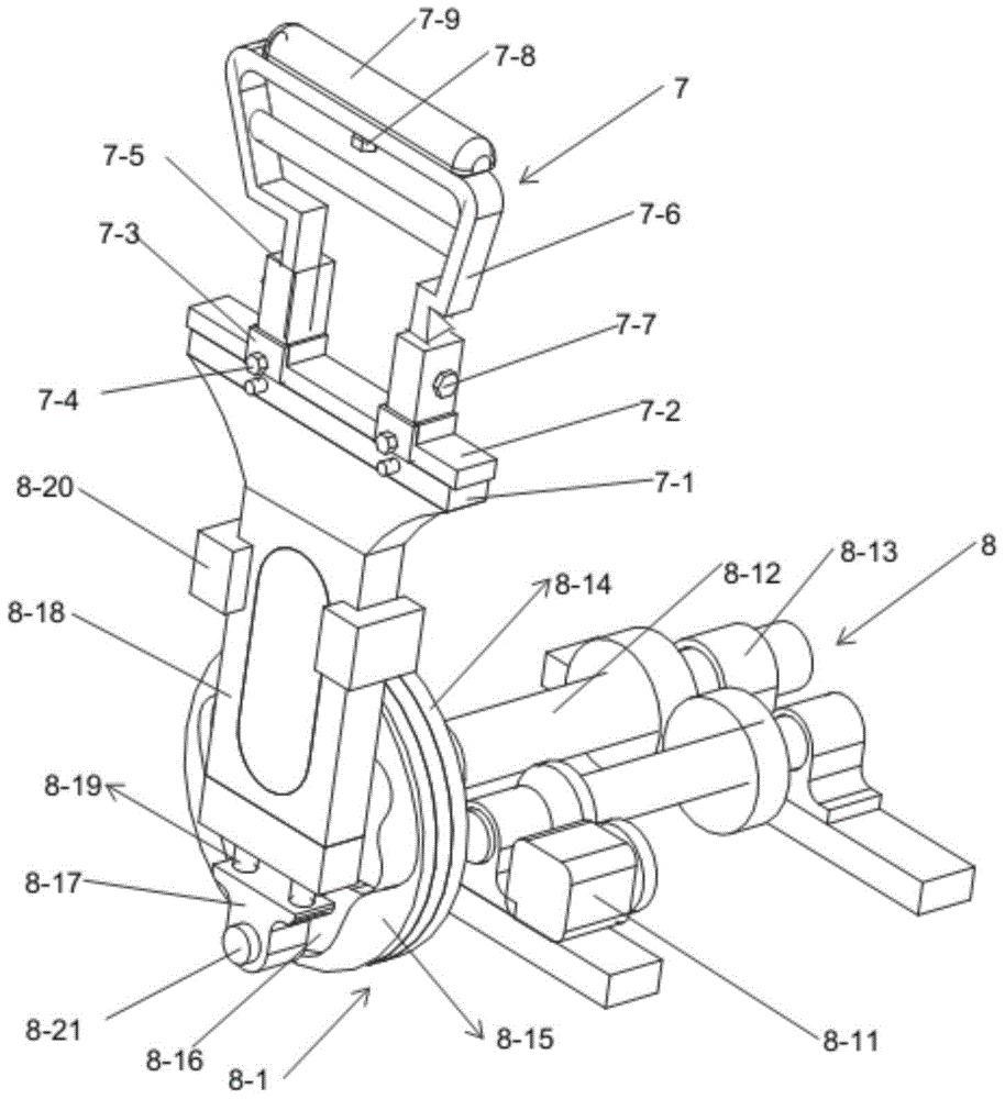 A kind of multifunctional health care chair