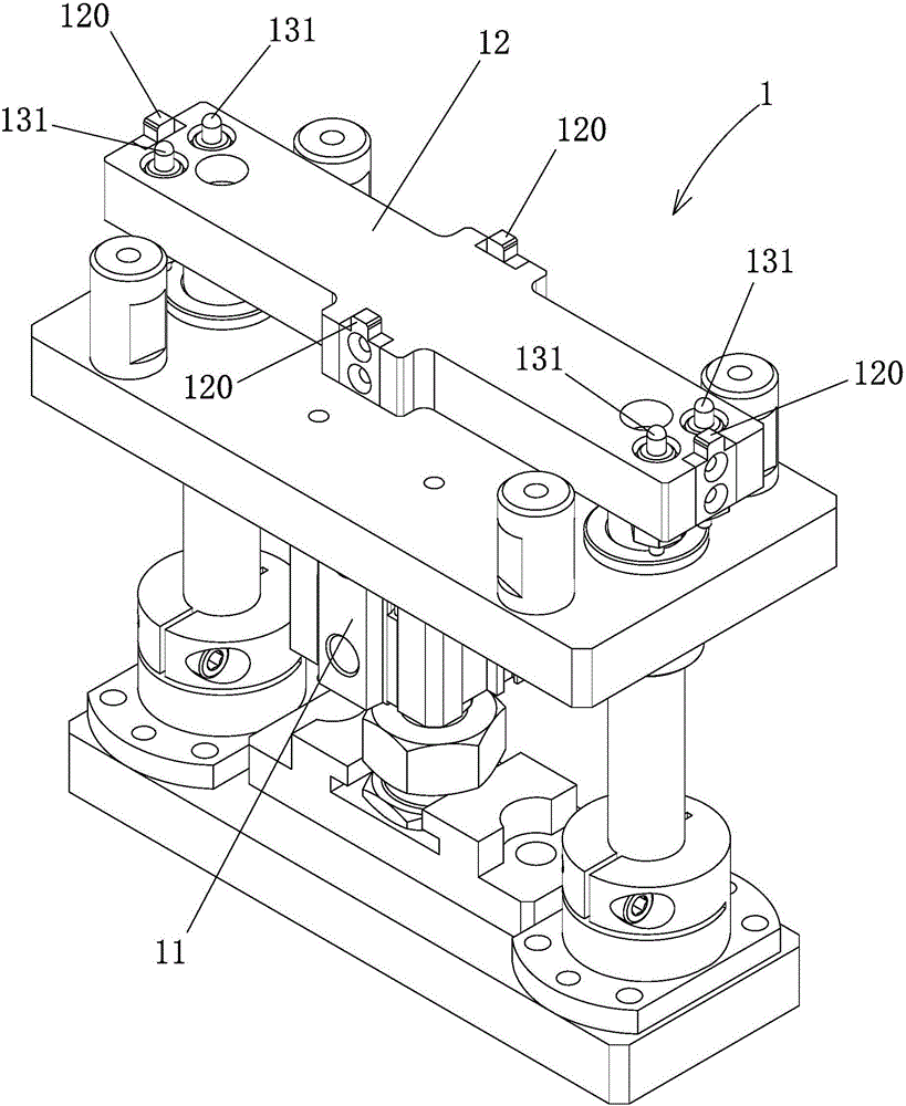 High-precision fixture positioning mechanism and method based on vertical and horizontal positioning error compensation