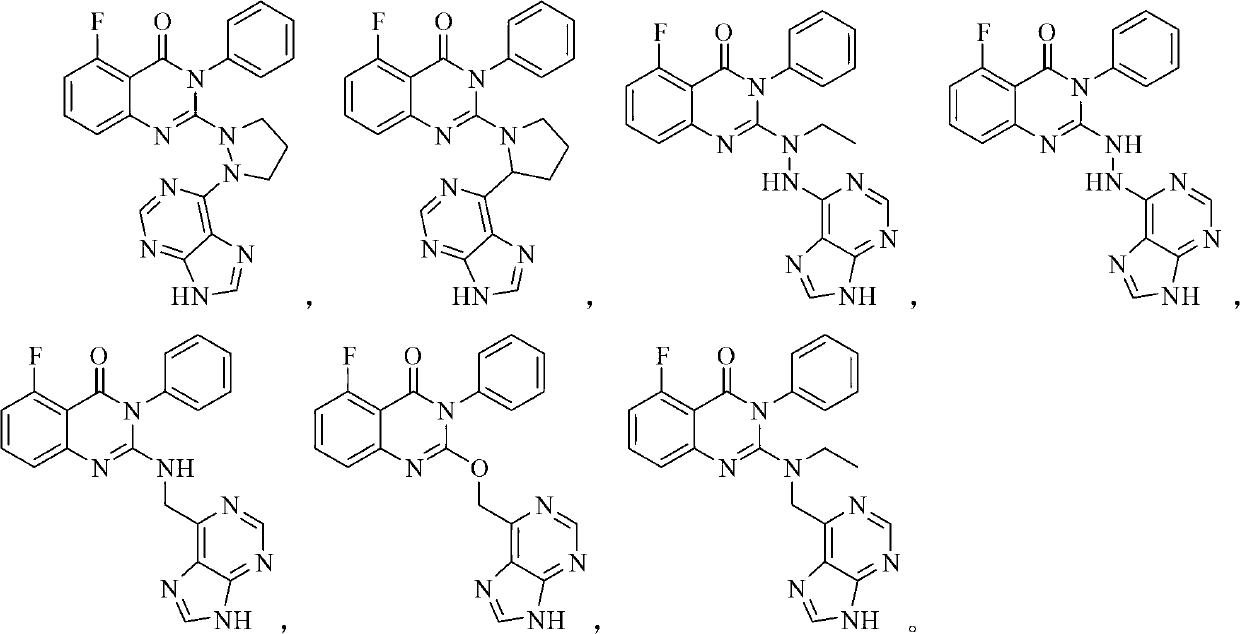 Selective phosphatidylinositol-3 kinase delta inhibitor
