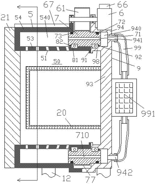 A solar-powered medical ozone disinfection cabinet device