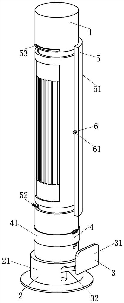 A vertical air conditioner based on Internet of Things technology