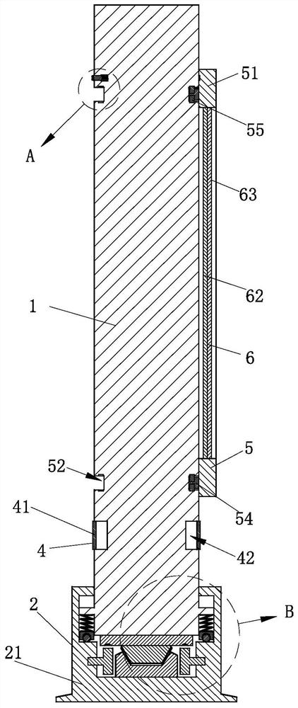 A vertical air conditioner based on Internet of Things technology