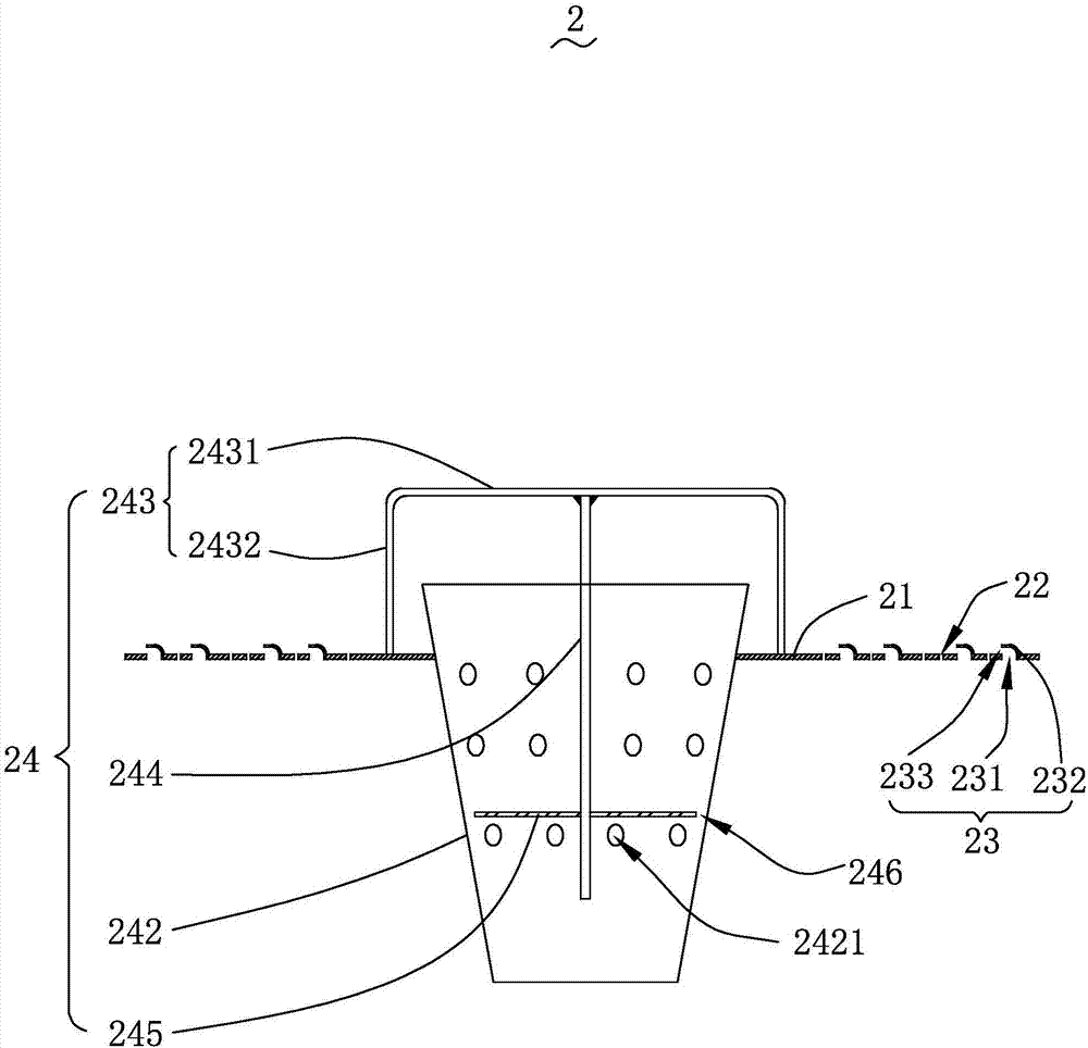 Combined trapezoid spray tray and plate column