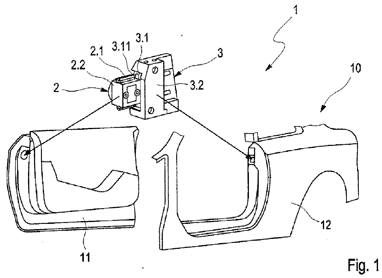 Latching system for a vehicle flap