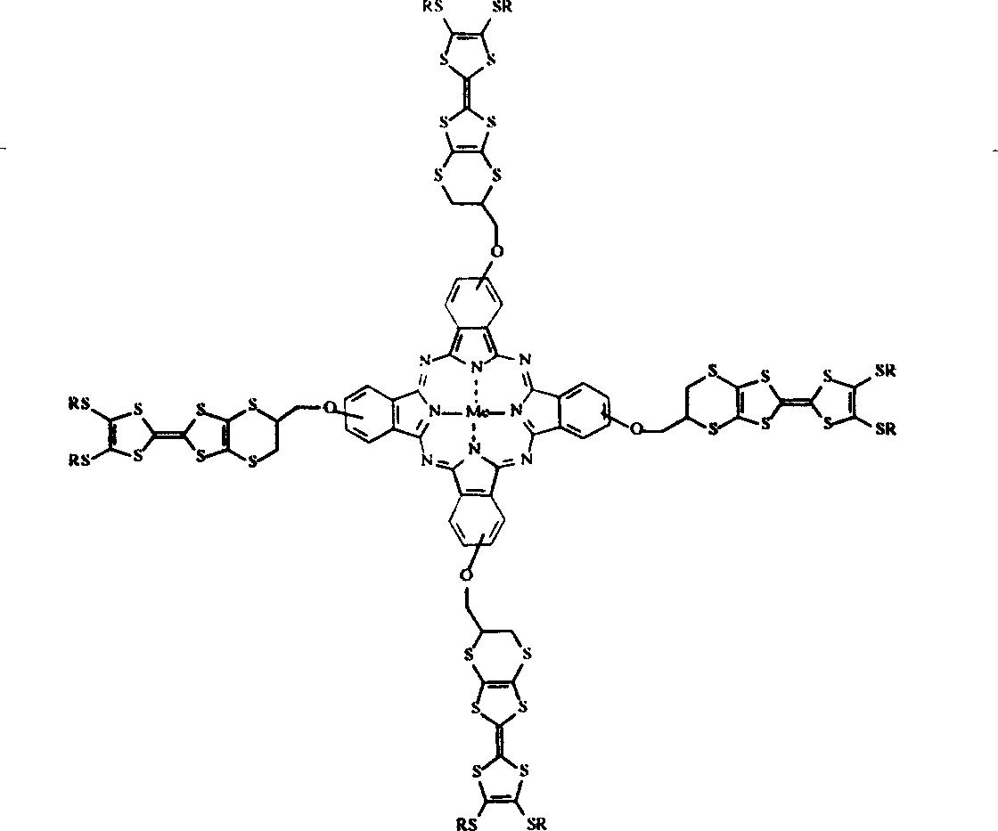 Compound with intramolecule change transfer and its preparing process