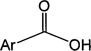 Novel piperazinoamide compound