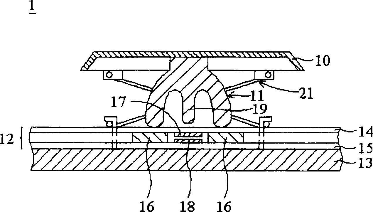 Pushbutton structure