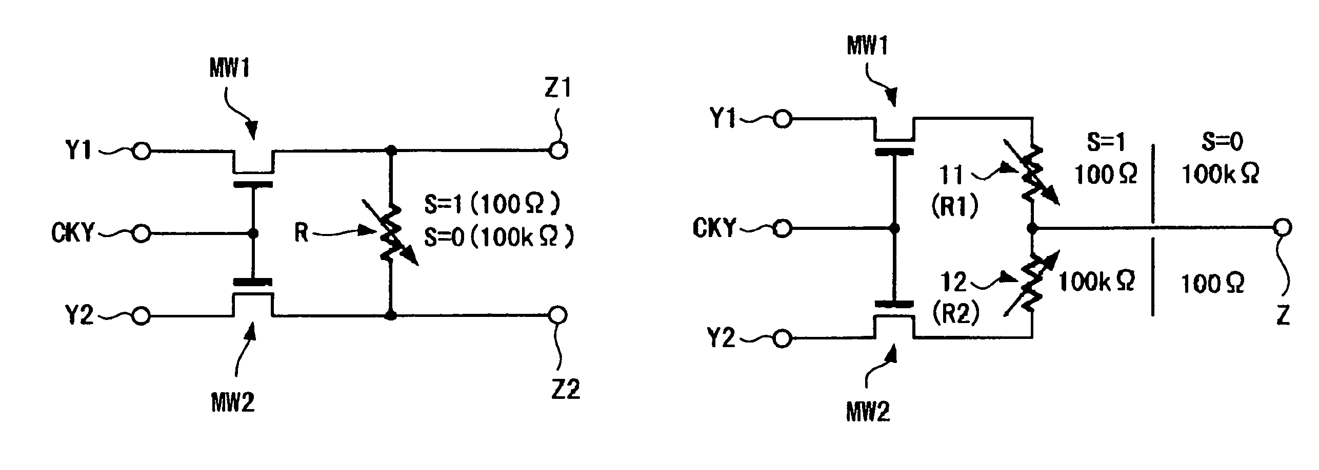 Arithmetic circuit integrated with a variable resistance memory element