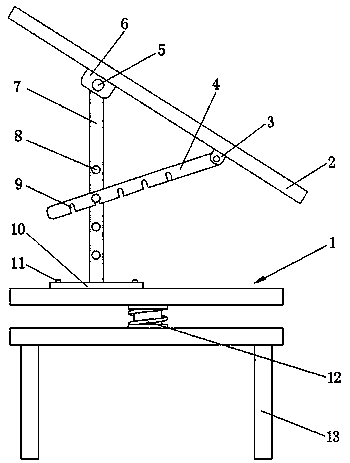 Solar cell panel support