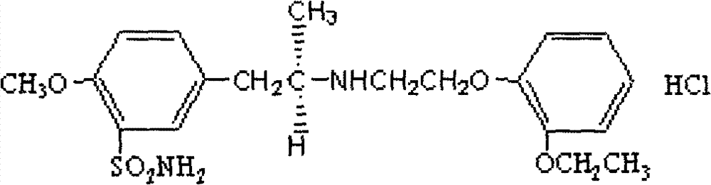 Method for preparing tamsulosin hydrochloride sustained release preparation