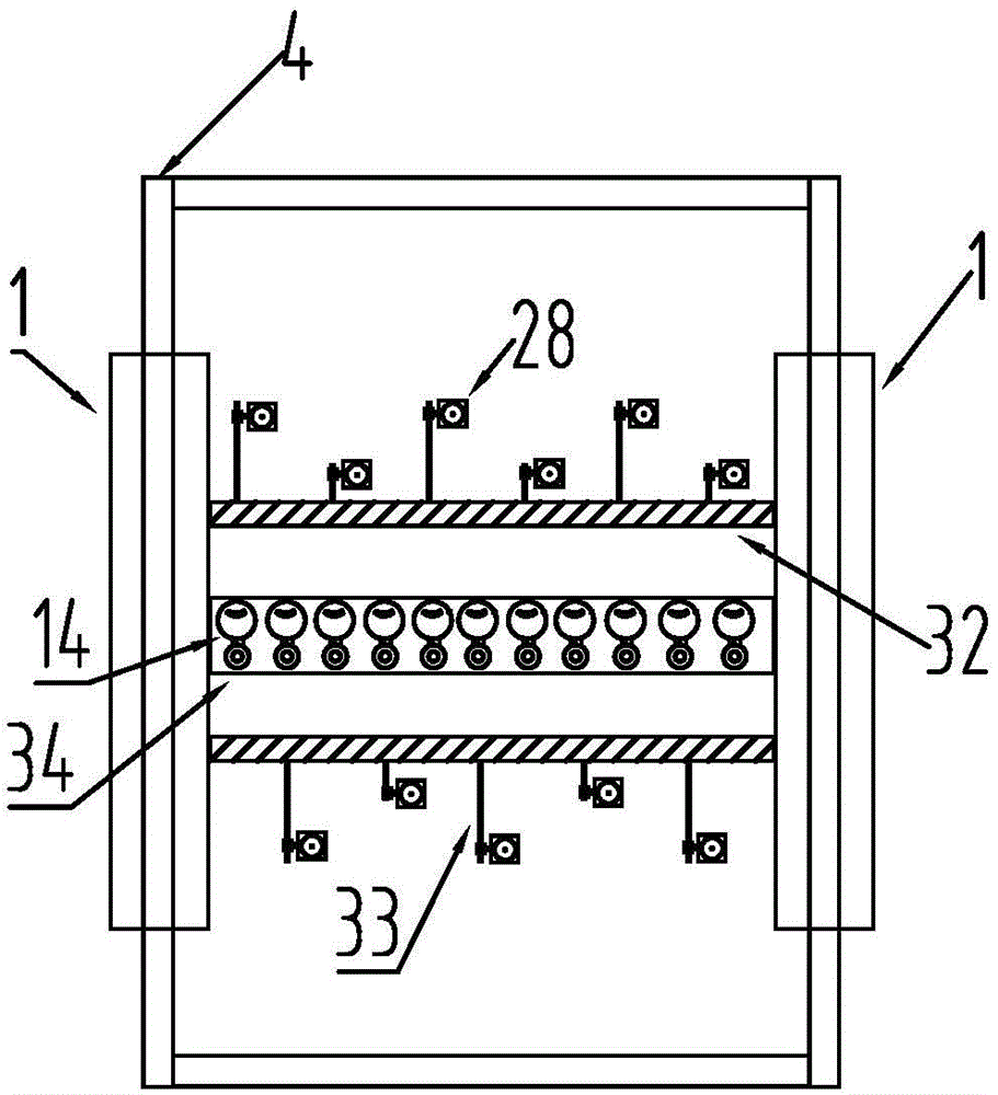 A slurry spraying device for dry-process papermaking reconstituted tobacco production