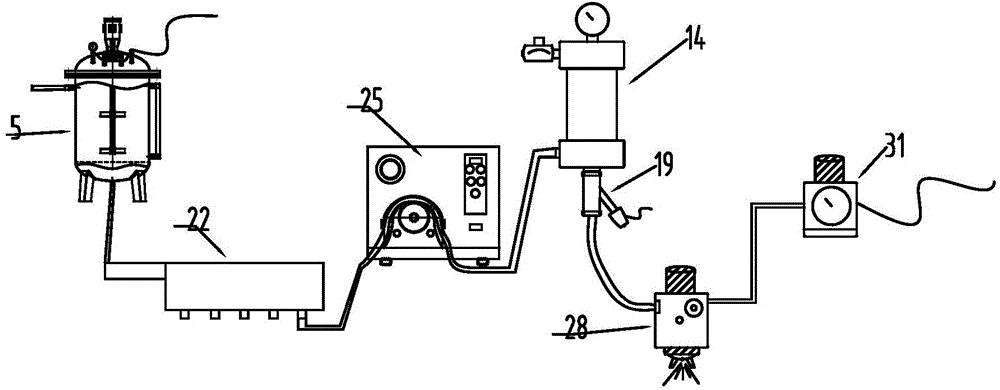 A slurry spraying device for dry-process papermaking reconstituted tobacco production