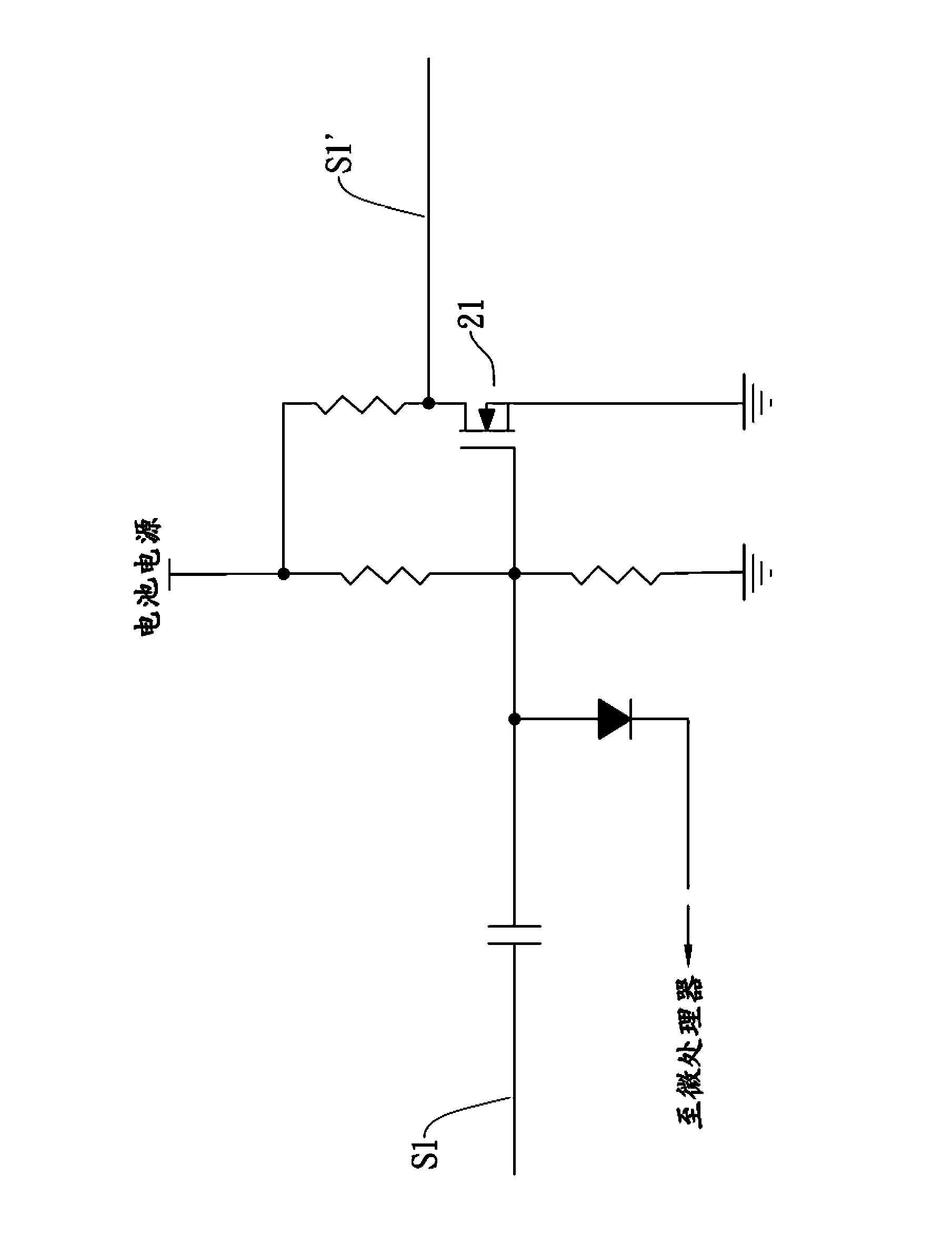 Audio signal to infrared conversion device