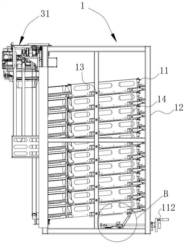 Full-automatic intelligent catering equipment