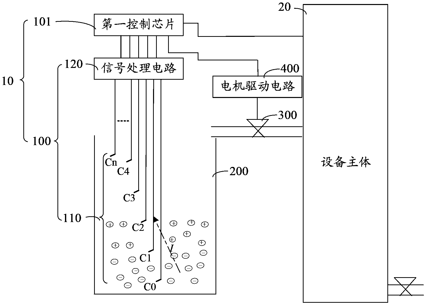 Liquid level detecting circuit, controller and water heater