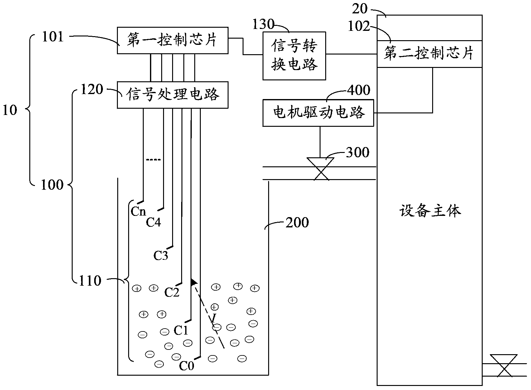 Liquid level detecting circuit, controller and water heater
