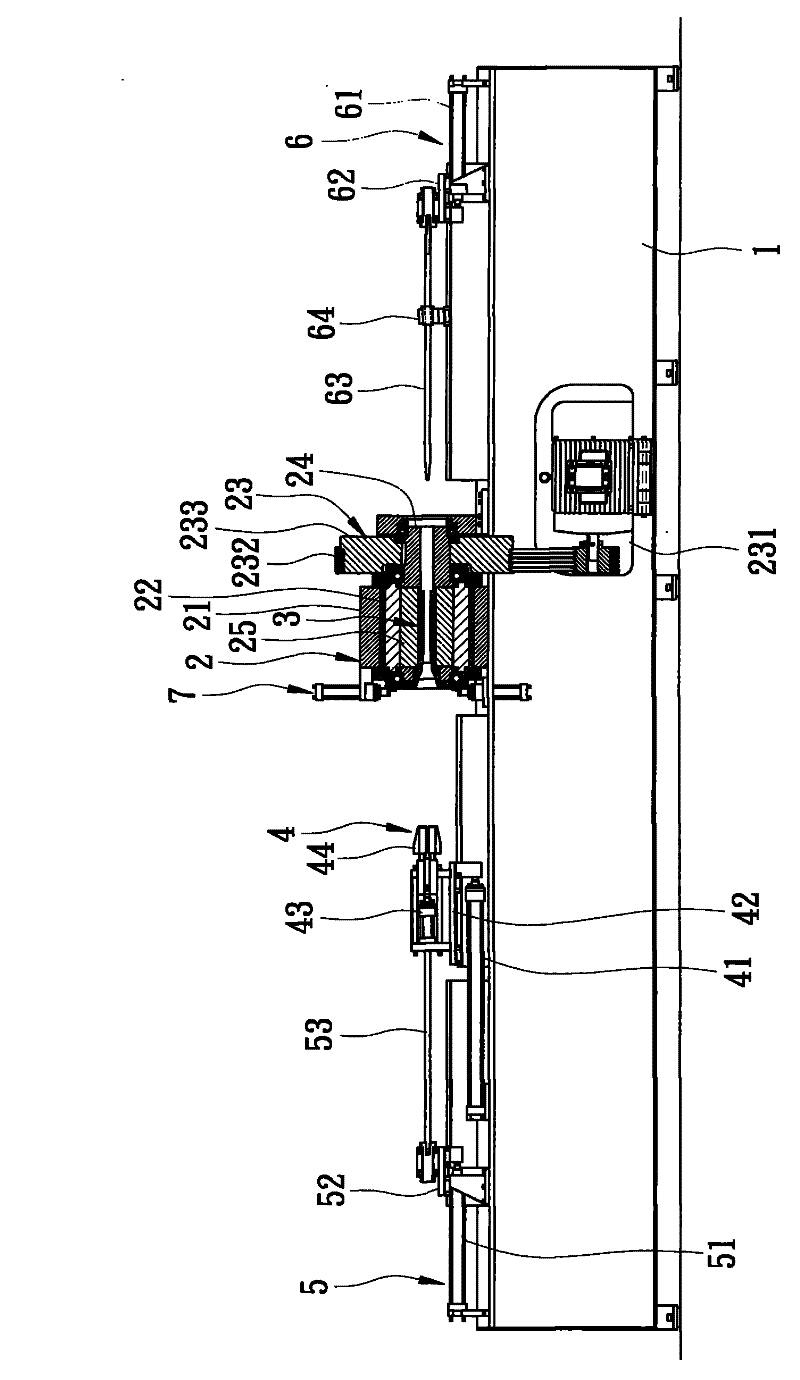 Pipe fitting processing forming machine and processing method thereof