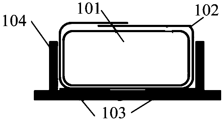 A method for forming a battery wrap film, a battery pack, and an electronic device