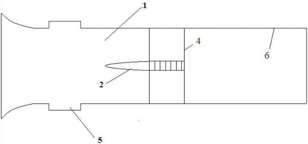 One-gate multi-pore type open channel pressure inlet full-cross-section aeration hydraulic facility