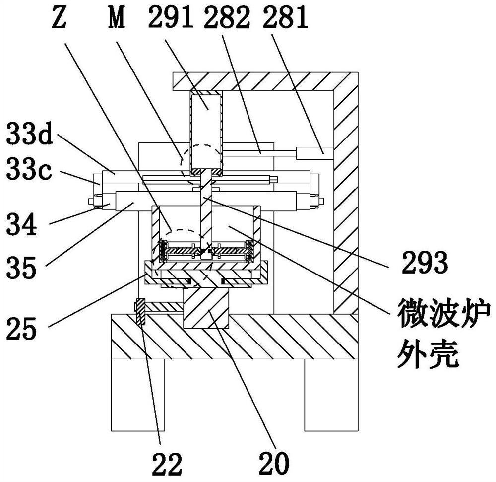 A production and processing technology of precision injection molded parts