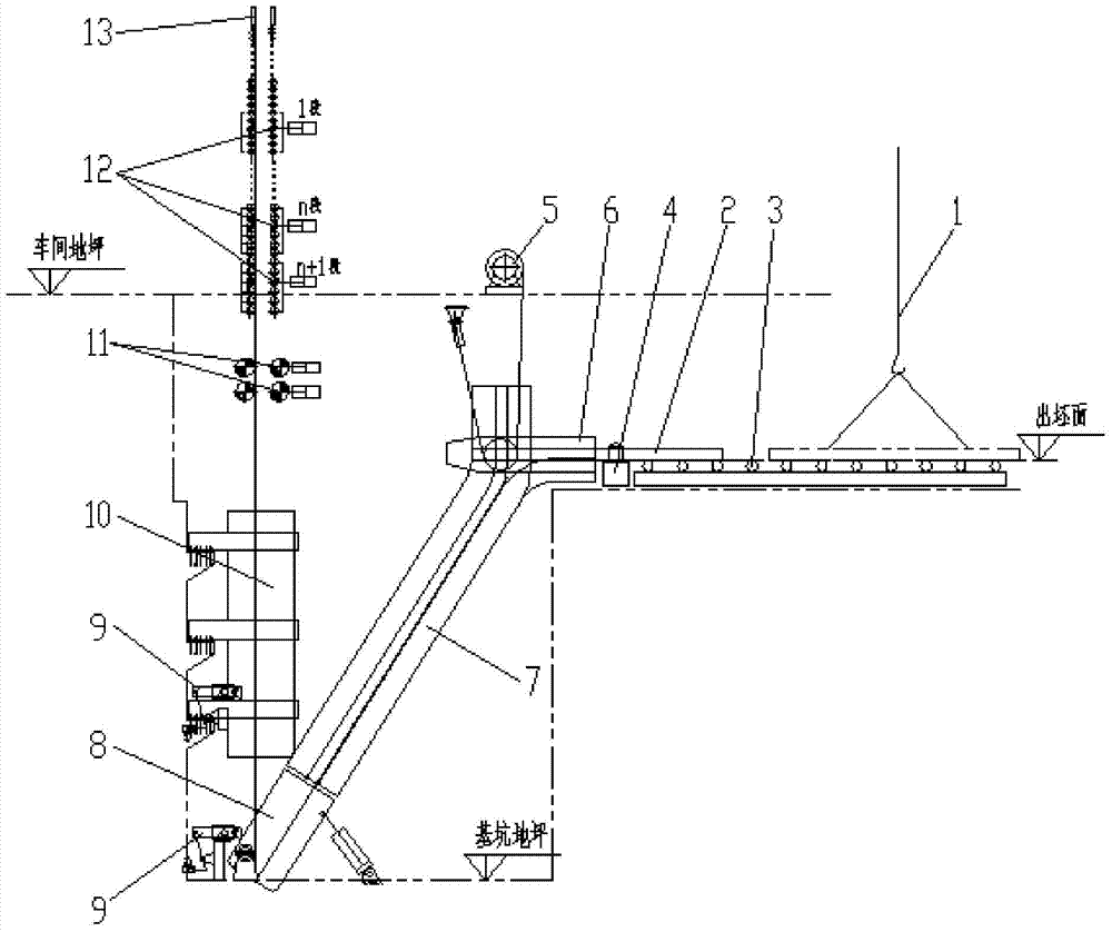 Method for sending vertical continuous casting rigid dummy bars upwards