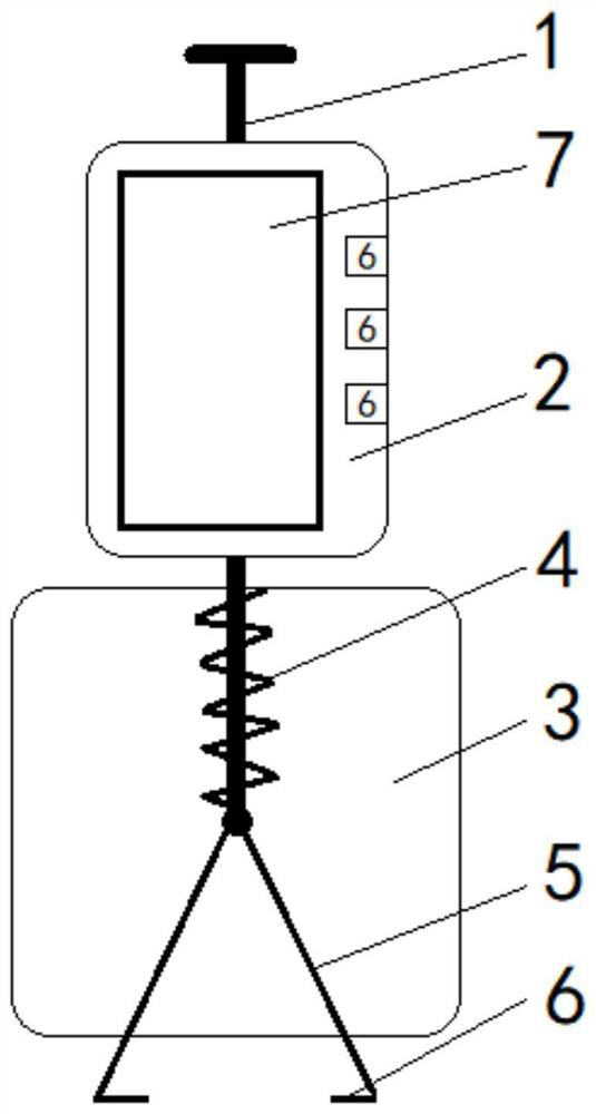 Microcircuit switch safety lock