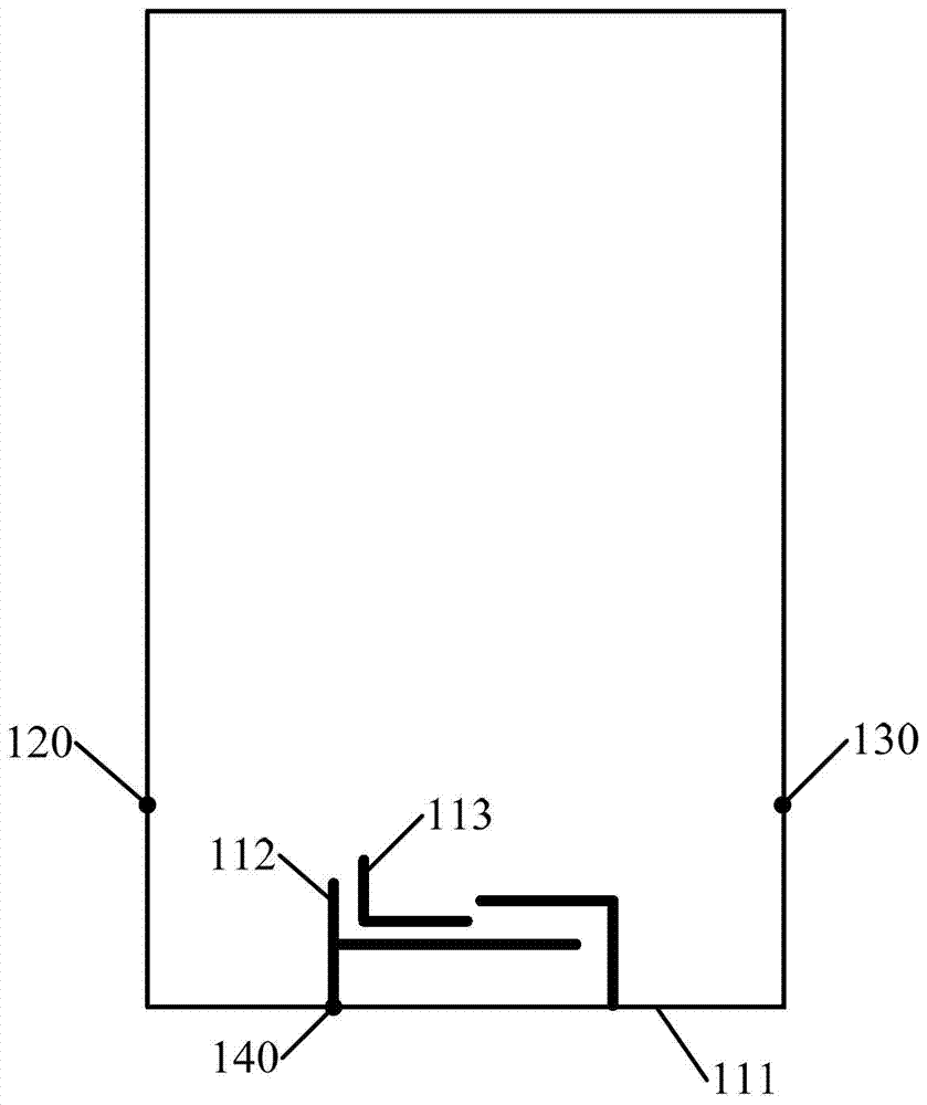 Antenna arrangement, electronic device and method for arranging the antenna arrangement