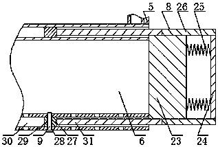 English auxiliary teaching apparatus