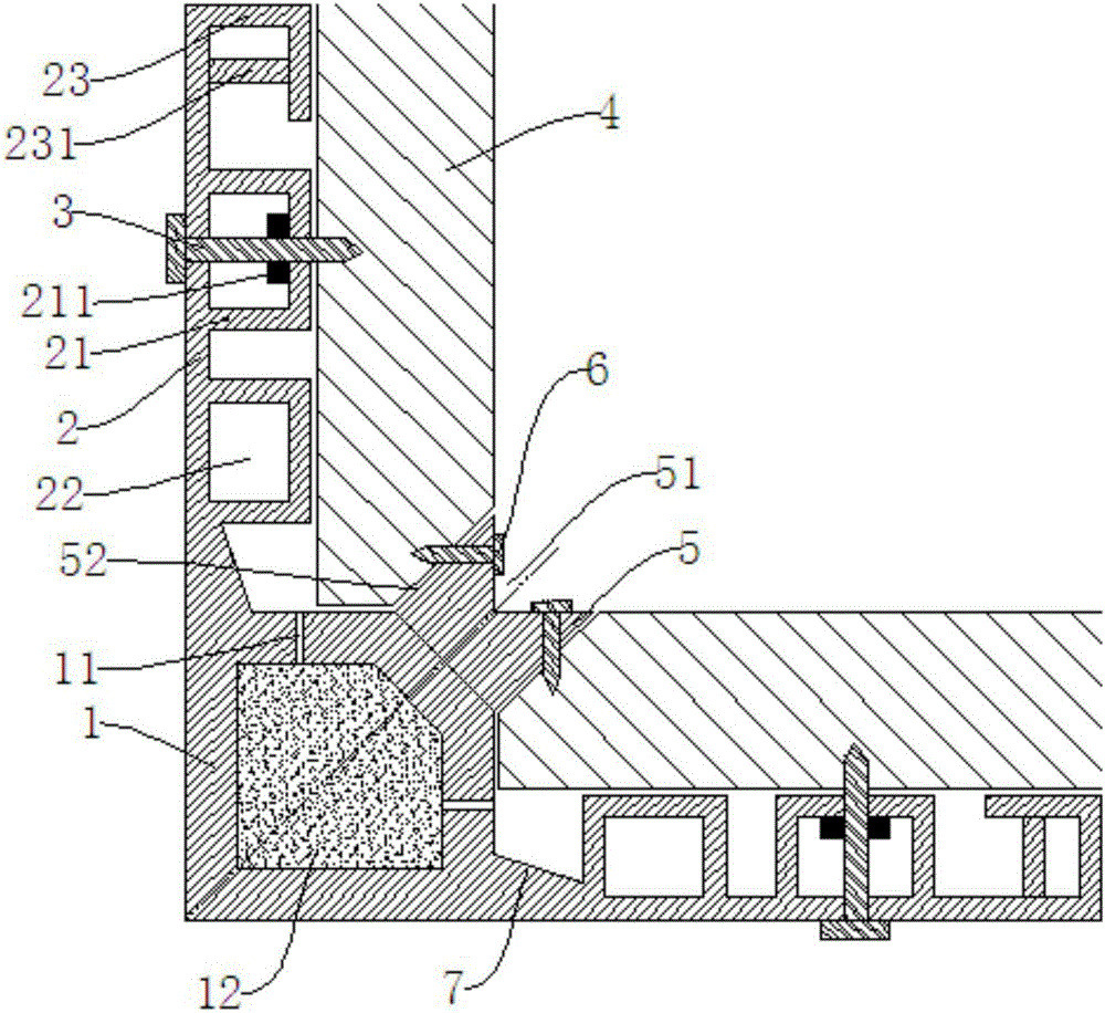 Right-angled connecting piece for home decoration plate