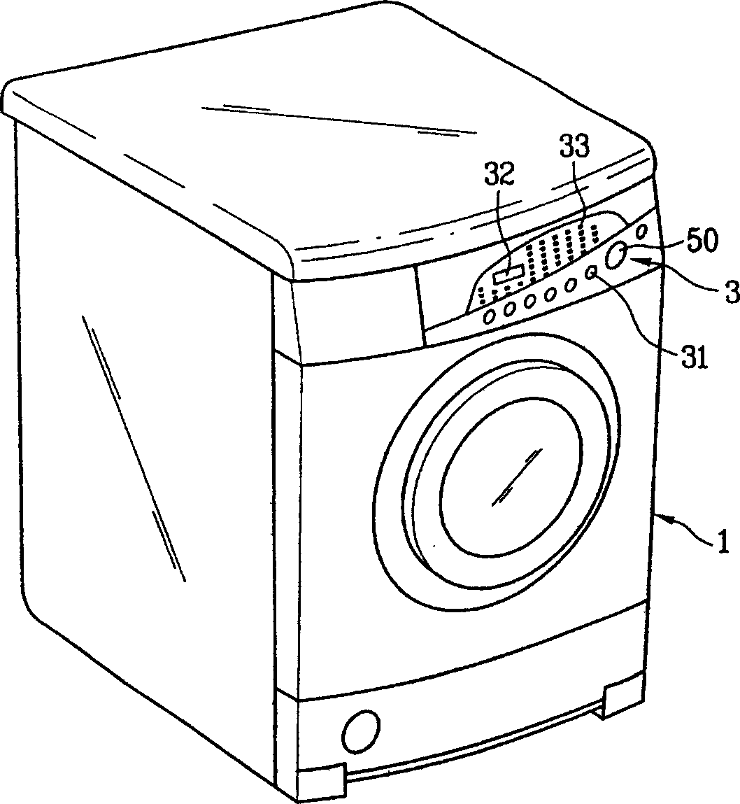 Bulb rack structure of rotary press button module of drum washing machine