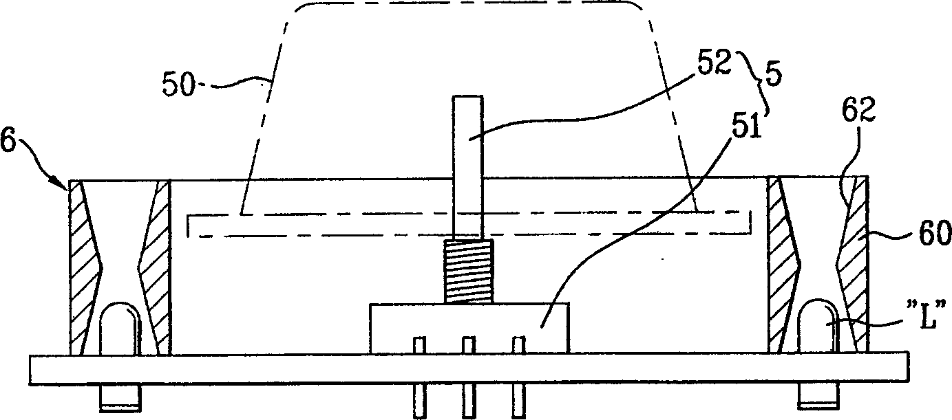 Bulb rack structure of rotary press button module of drum washing machine