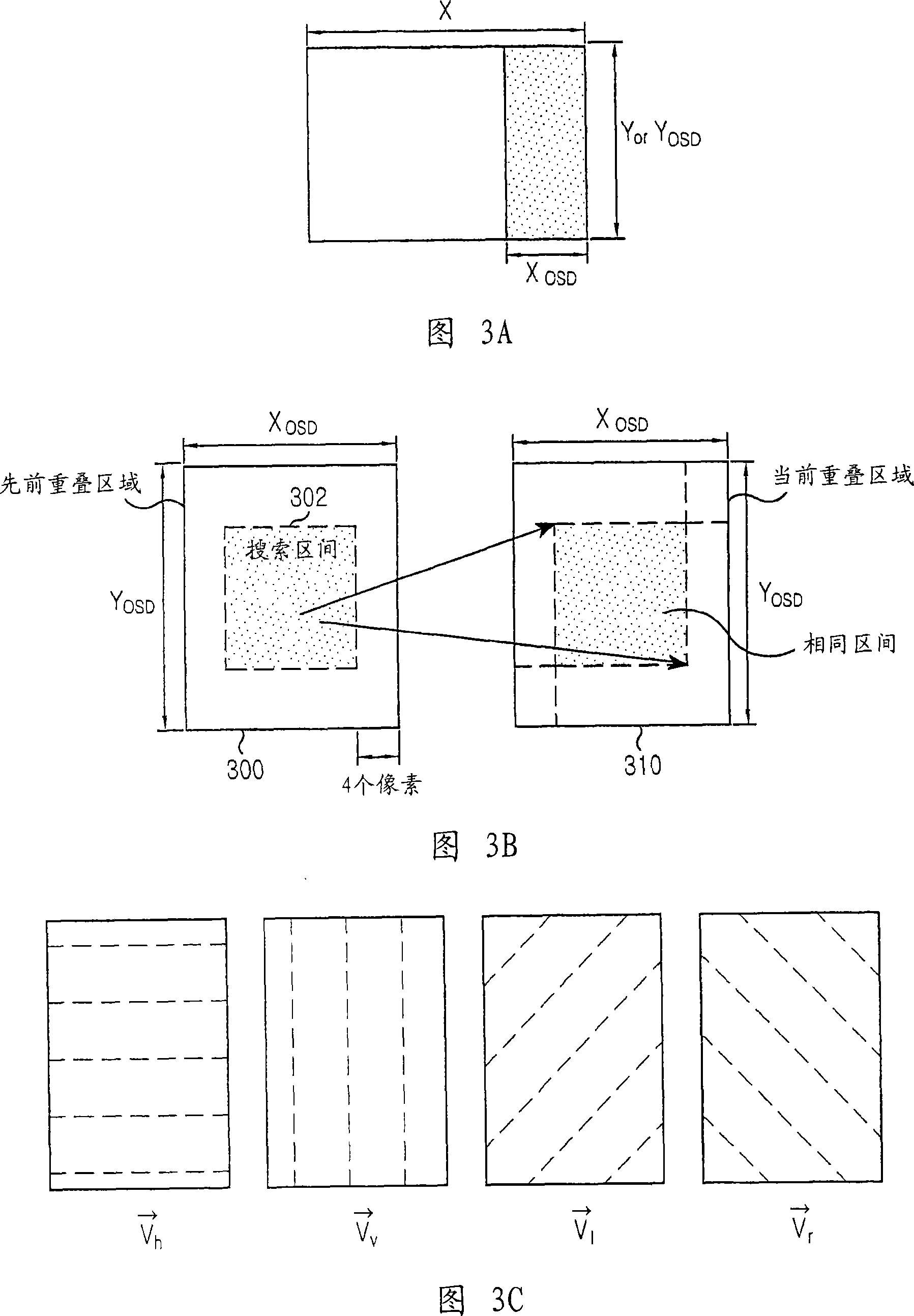 Apparatus and method for panoramic photography in portable terminal
