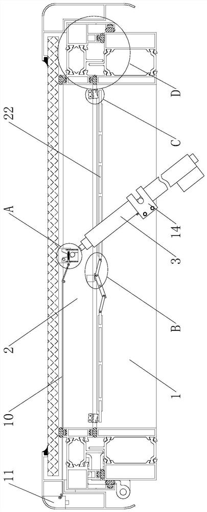 Composite self-locking skylight capable of being opened emergently