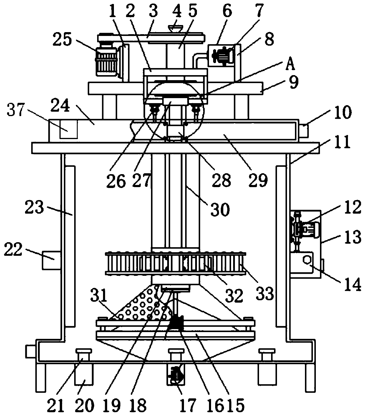 A Flotation Machine for High-precision Separation of Concentrate