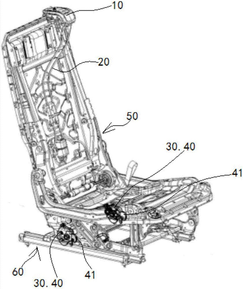 Locking mechanism for seat after being lifted
