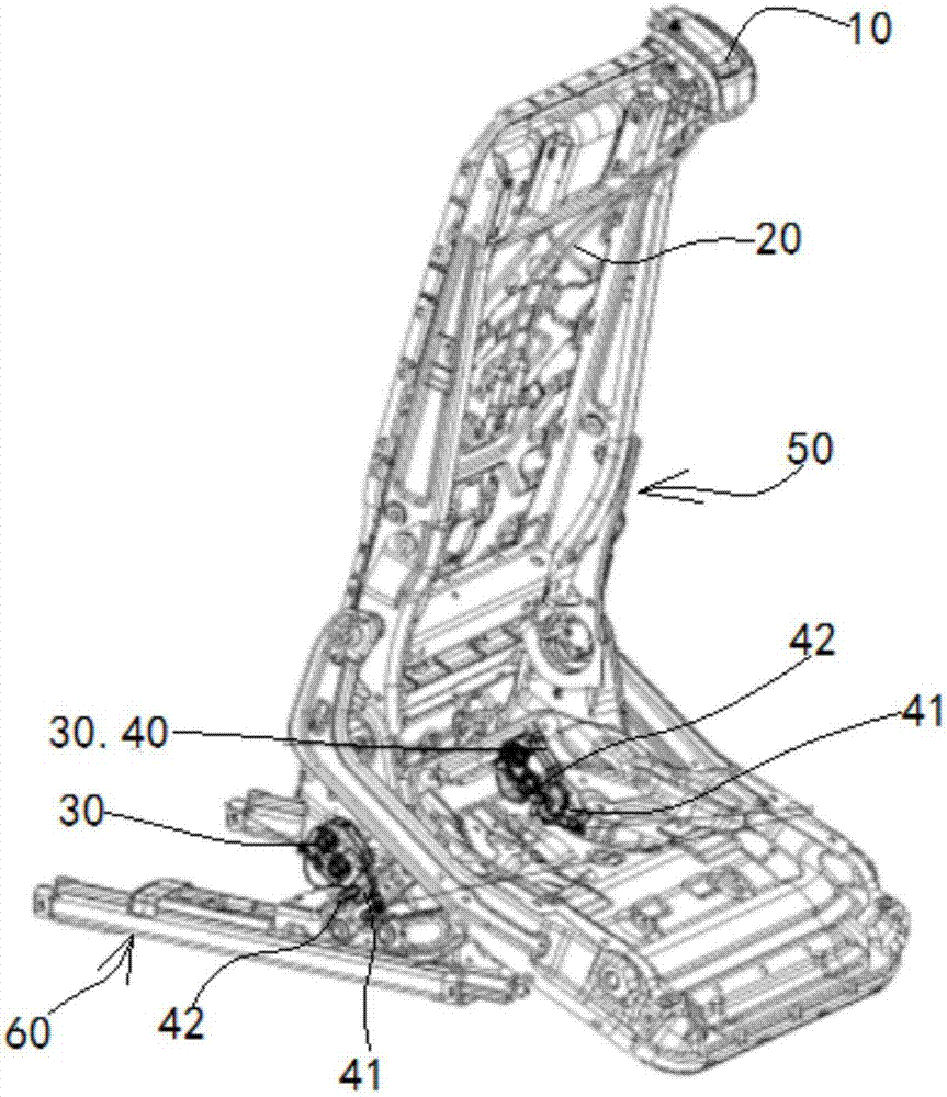 Locking mechanism for seat after being lifted
